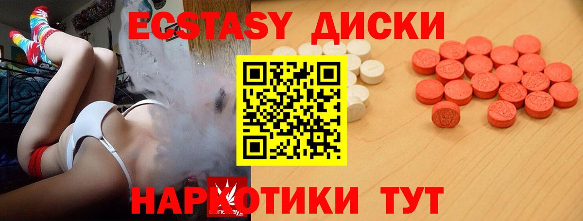 A PVP Усть-Илимск