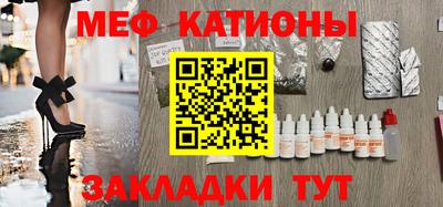 МДПВ Моздок