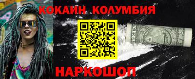МДПВ Моздок