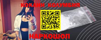 ALPHA PVP Можайск