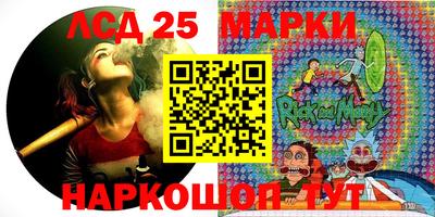 МДПВ Моздок