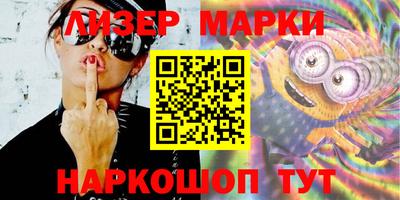 ALPHA PVP Можайск