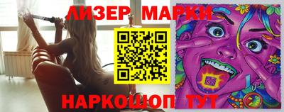меф Можга