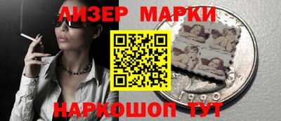 меф Можга