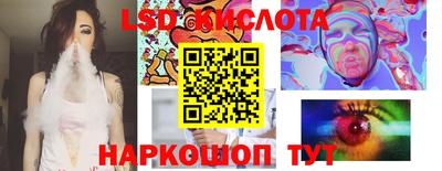 ALPHA PVP Можайск