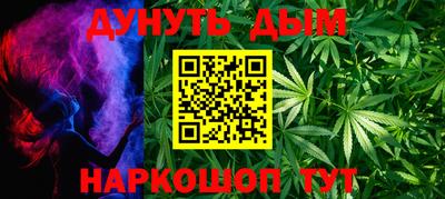 меф Можга