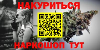 ALPHA PVP Можайск