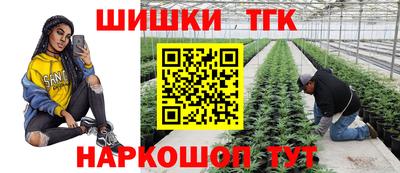 меф Можга