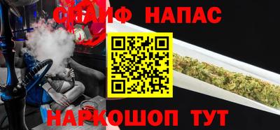 меф Можга
