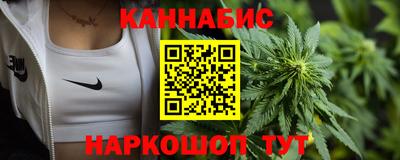 ALPHA PVP Можайск