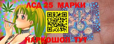 меф Можга