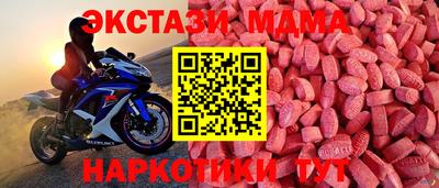 МДПВ Моздок