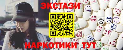 меф Можга