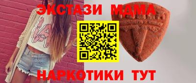 МДПВ Моздок
