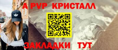 МДПВ Моздок