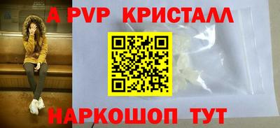 МДПВ Моздок