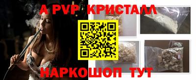 МДПВ Моздок