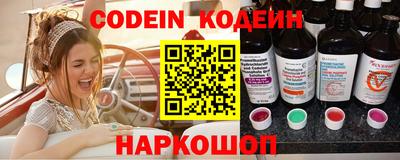 меф Можга