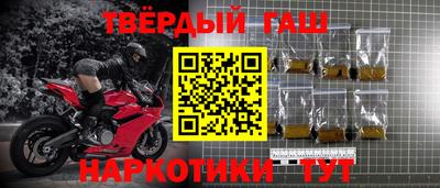 меф Можга