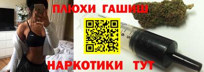 меф Можга