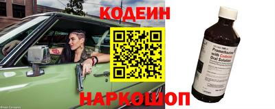 меф Можга